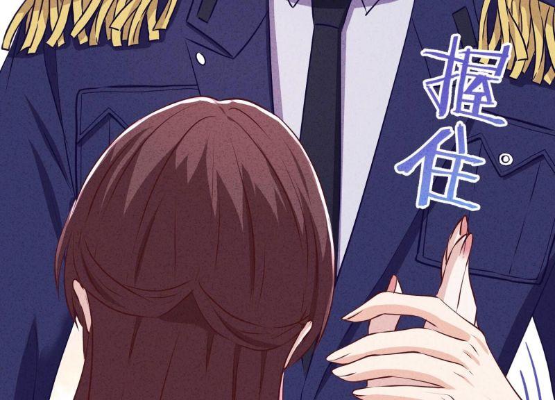 第159话(1/2)-第159话