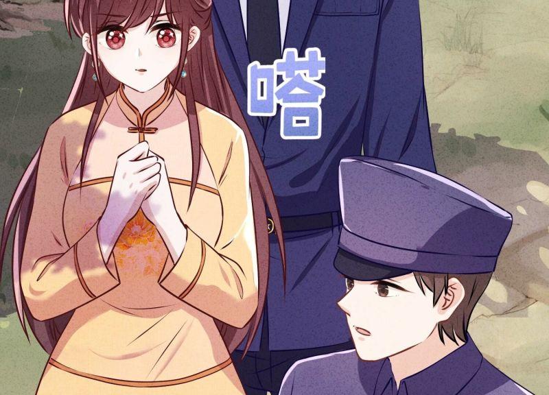 第159话(1/2)-第159话