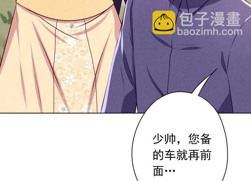 第159话(1/2)-第159话