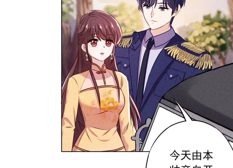 第159话(1/2)-第159话