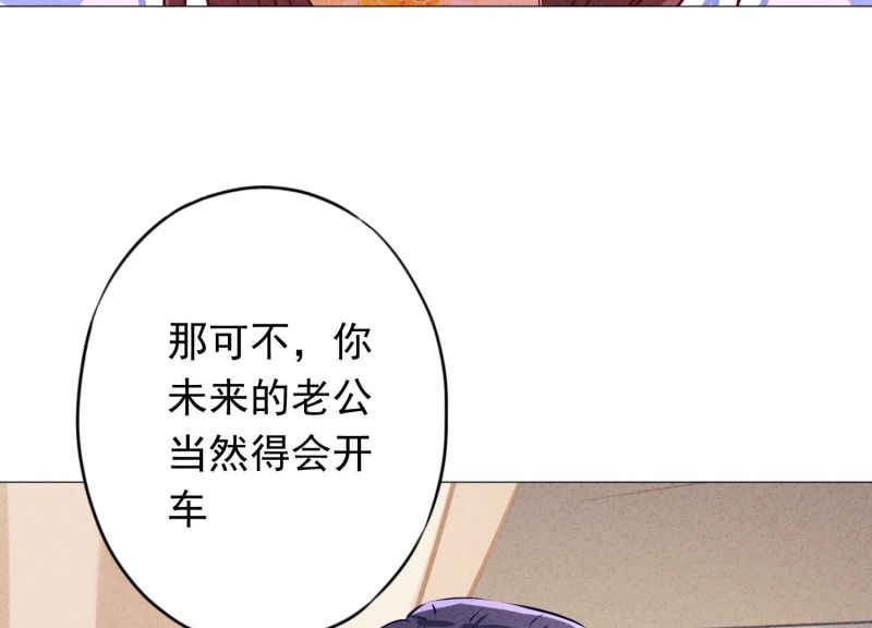 第159话(1/2)-第159话