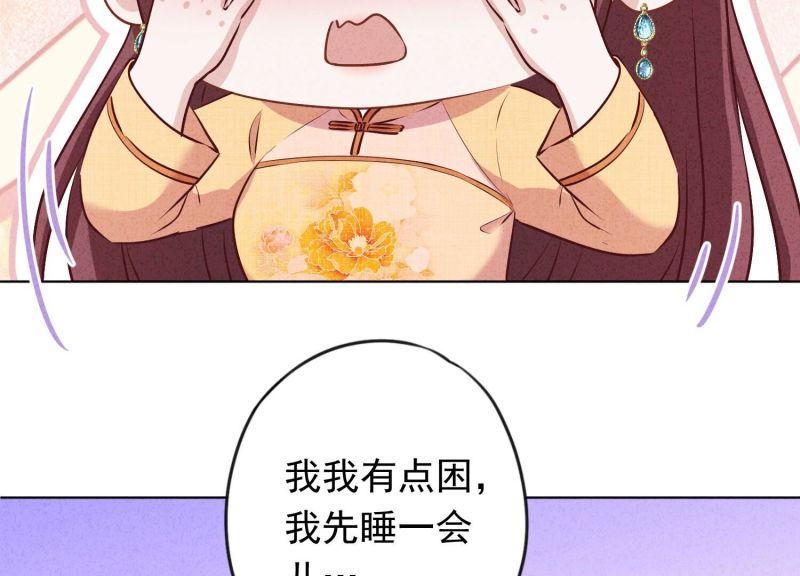 第159话(1/2)-第159话