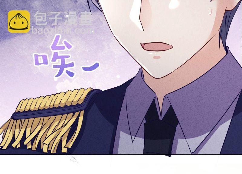 第159话(1/2)-第159话