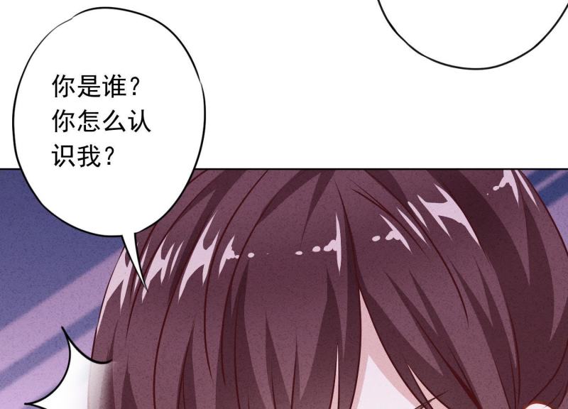 第16话(1/3)-第17话