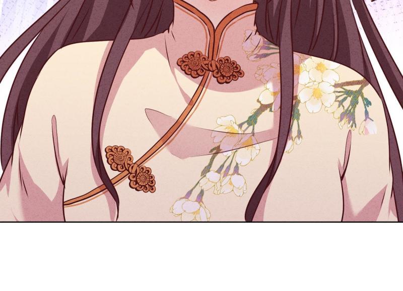 第16话(1/3)-第17话