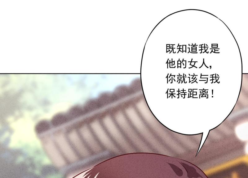 第16话(1/3)-第17话