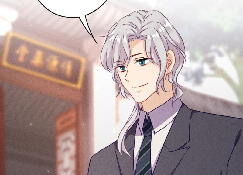 第16话(1/3)-第17话