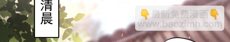 第16话(1/3)-第17话