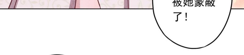 第16话(1/3)-第17话