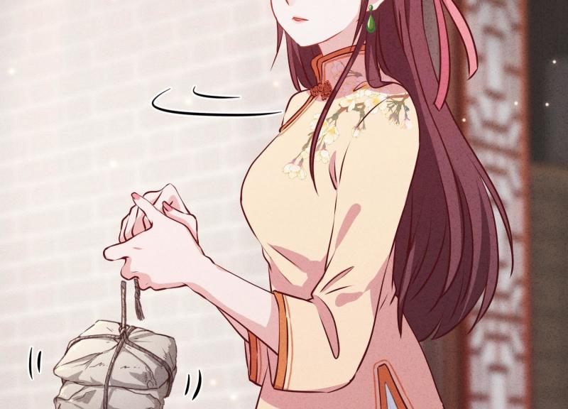 第16话(1/3)-第17话