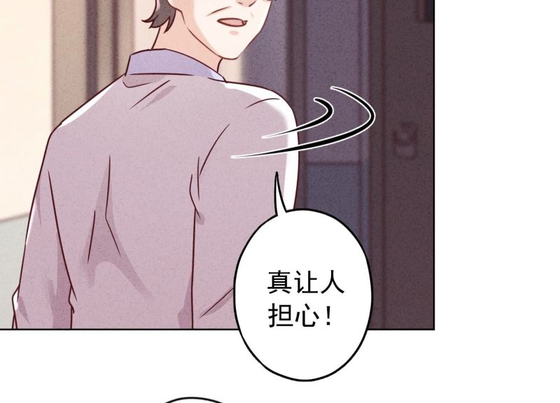 第161话(1/2)-第161话