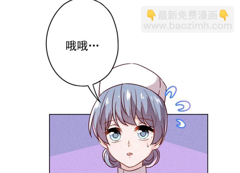 第161话(1/2)-第161话