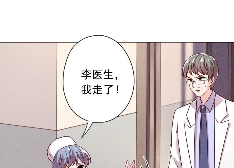 第161话(1/2)-第161话