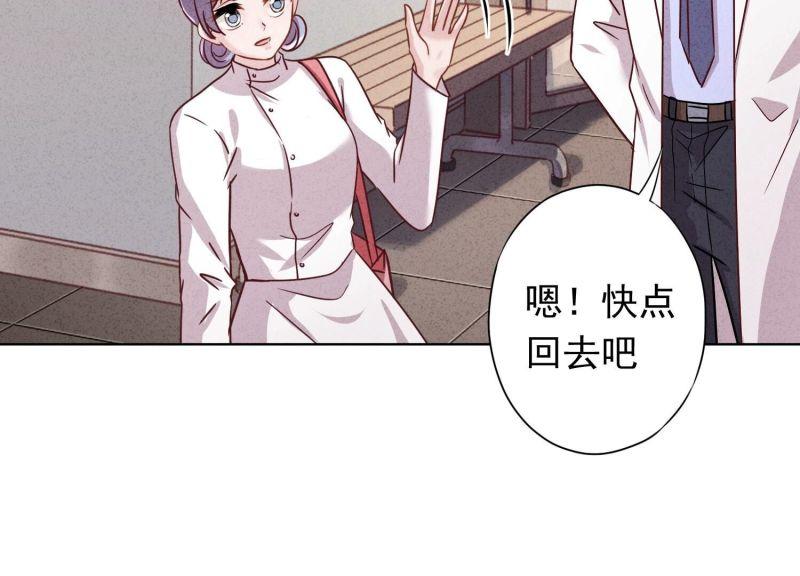 第161话(1/2)-第161话