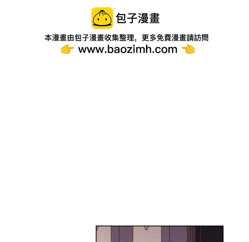 第161话(1/2)-第161话