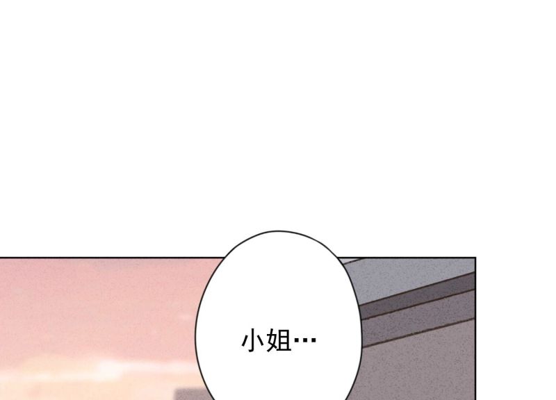 第161话(1/2)-第161话