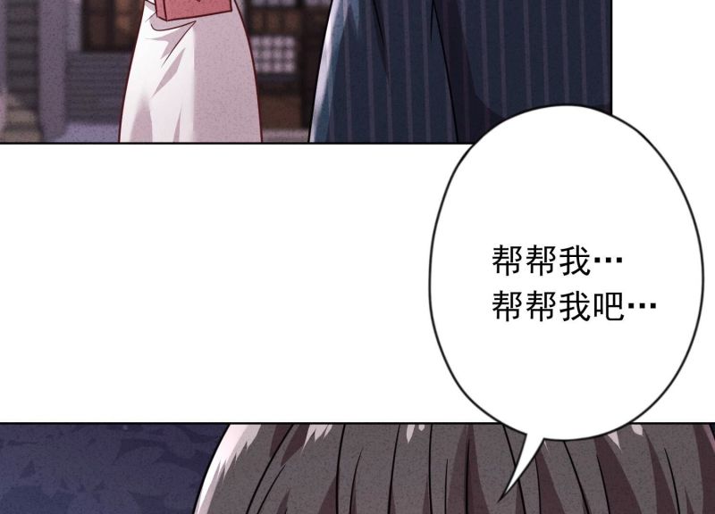 第161话(1/2)-第161话