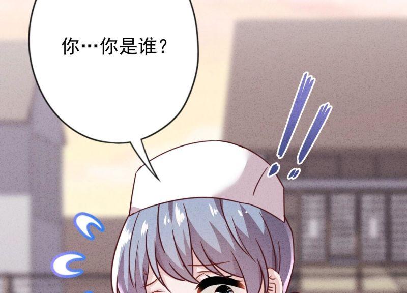 第161话(1/2)-第161话