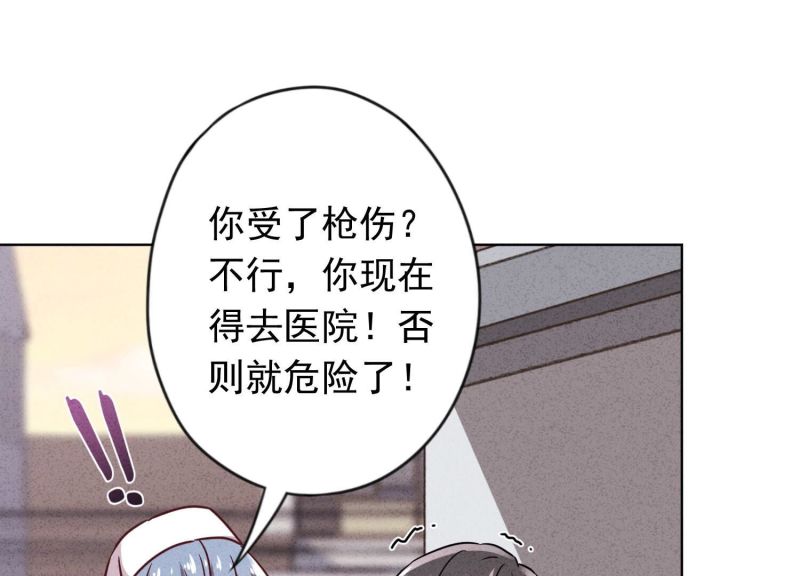 第161话(1/2)-第161话