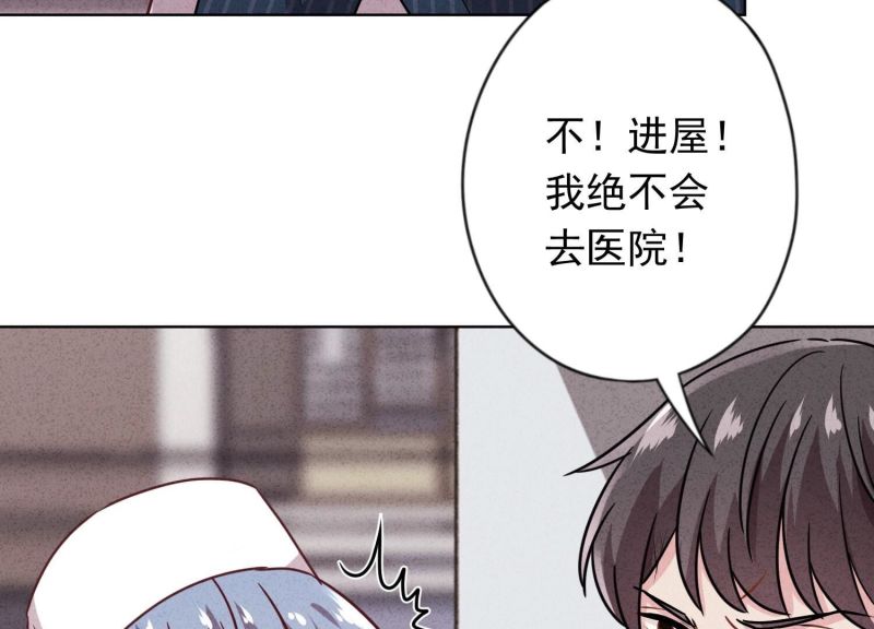 第161话(1/2)-第161话