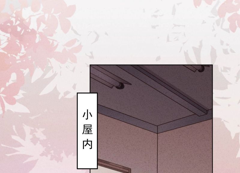 第161话(1/2)-第161话