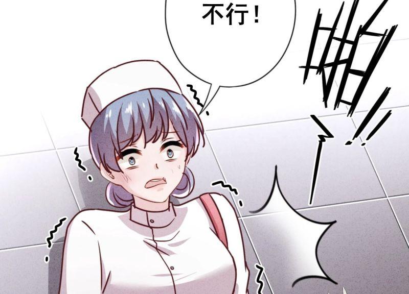 第161话(1/2)-第161话