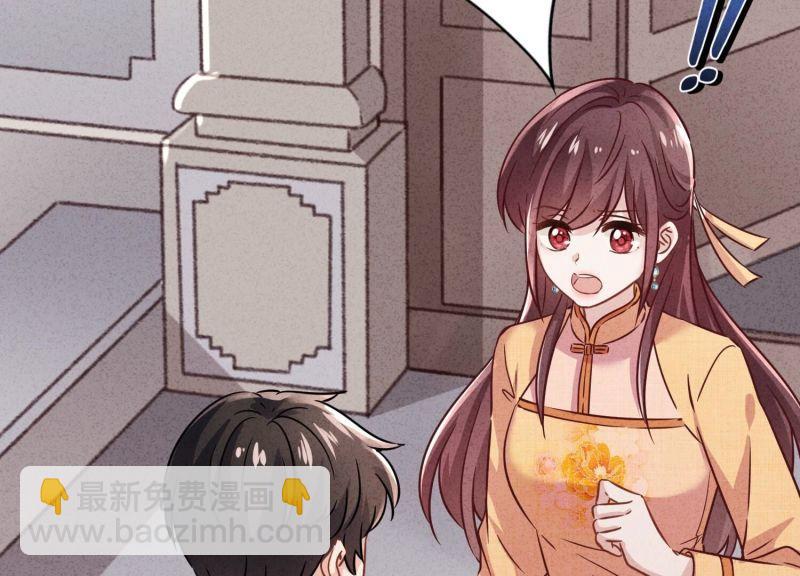 第171话(1/3)-第163话