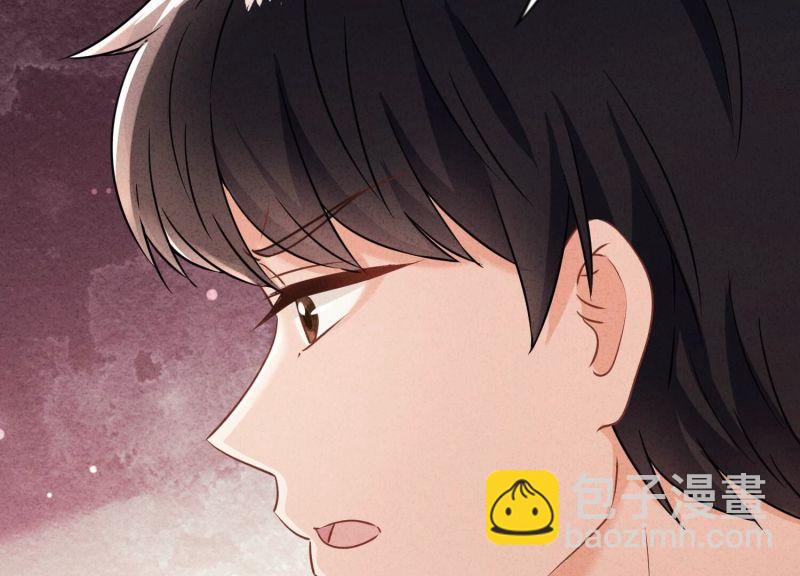 第171话(1/3)-第163话