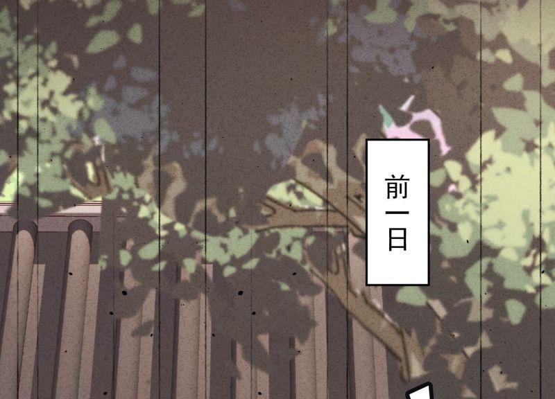 第171话(1/3)-第163话