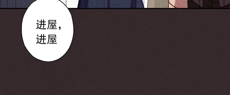 第171话(1/3)-第163话