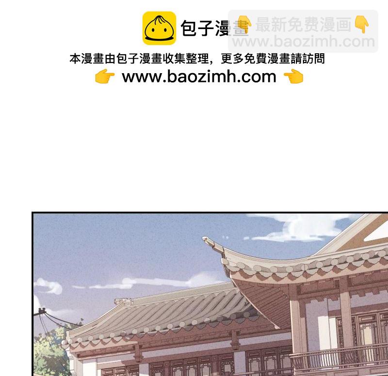 第171话(1/3)-第163话