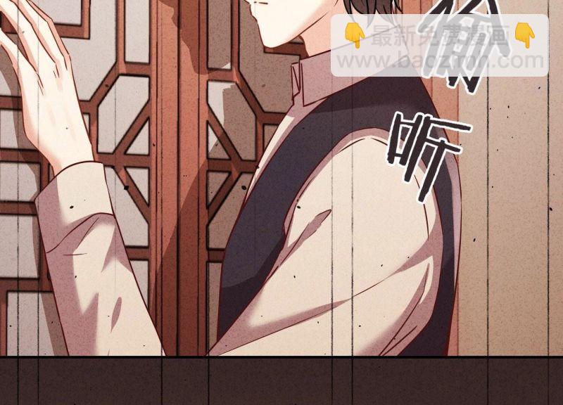 第171话(1/3)-第163话