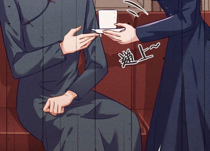 第171话(1/3)-第163话