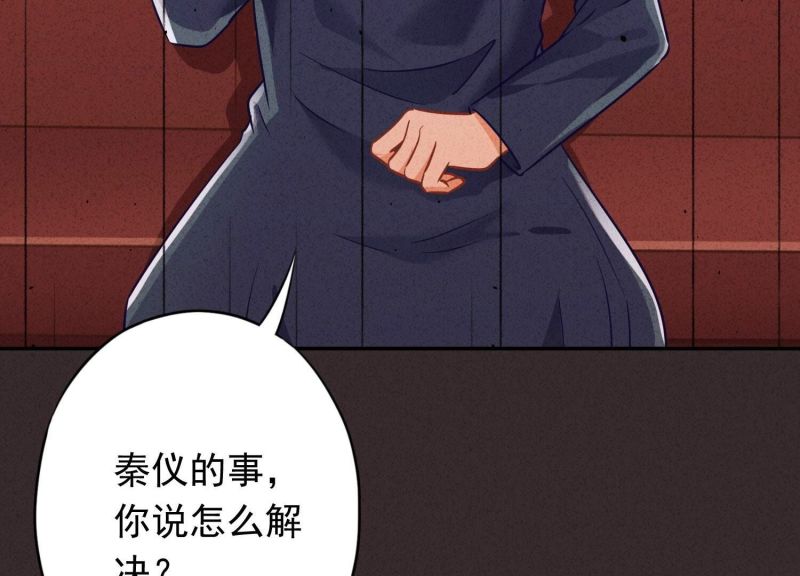 第171话(1/3)-第163话