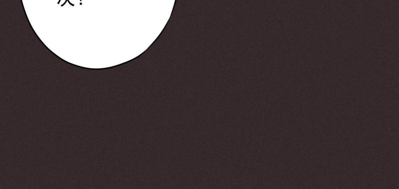 第171话(1/3)-第163话