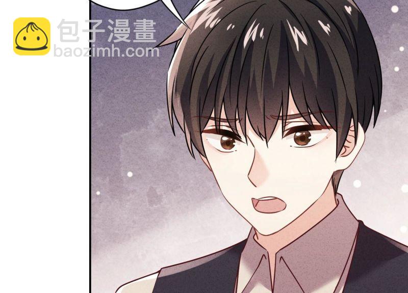 第171话(1/3)-第163话