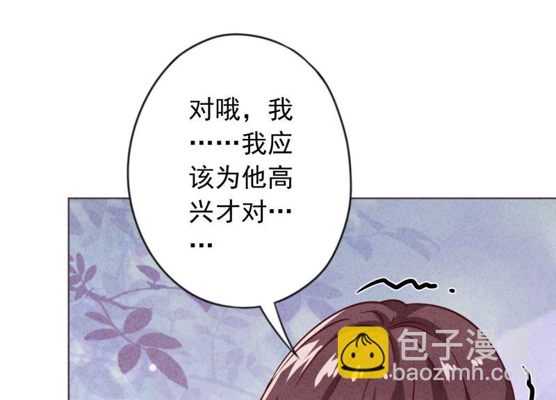 第173话(1/2)-第165话