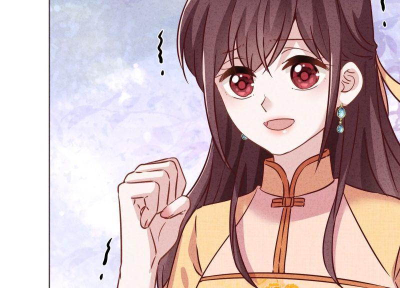 第173话(1/2)-第165话