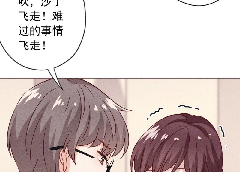 第173话(1/2)-第165话