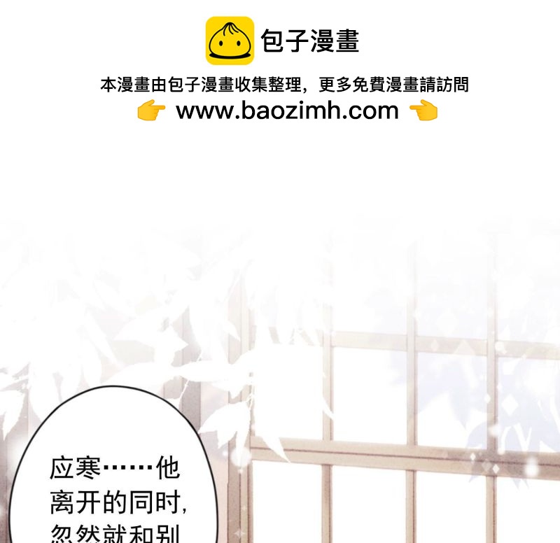 第173话(1/2)-第165话