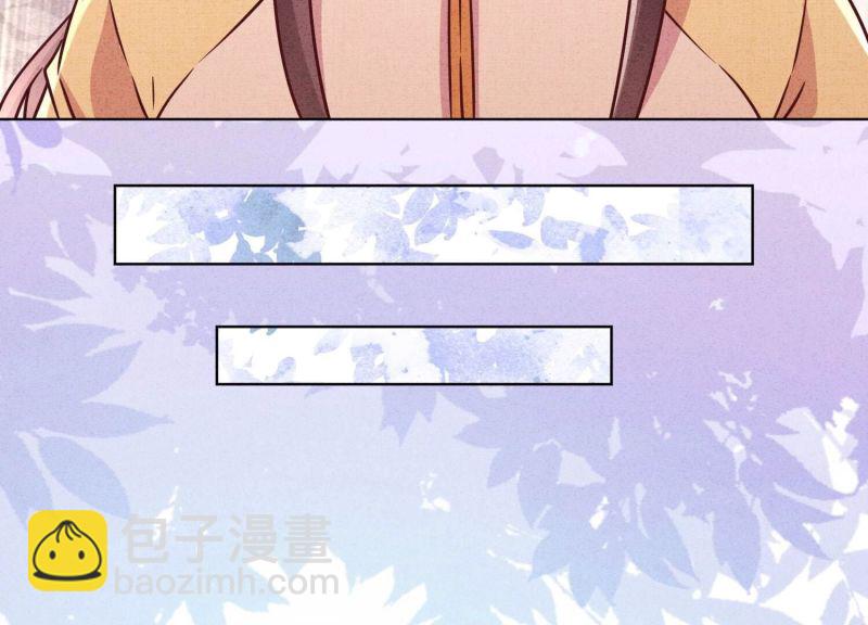 第173话(1/2)-第165话