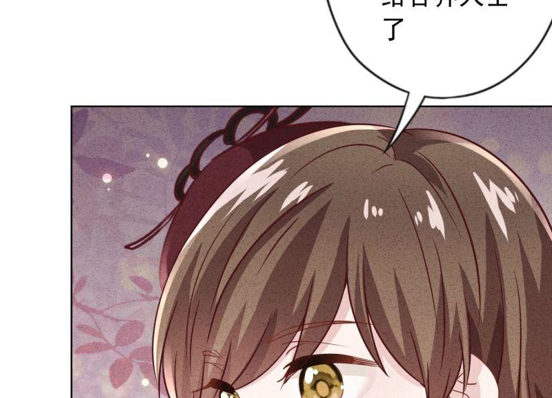 第173话(1/2)-第165话