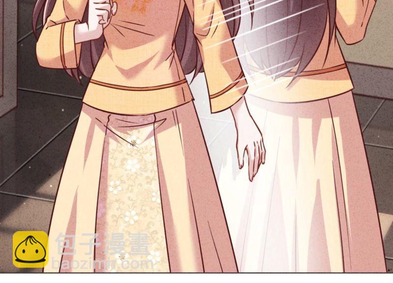 第173话(1/2)-第165话