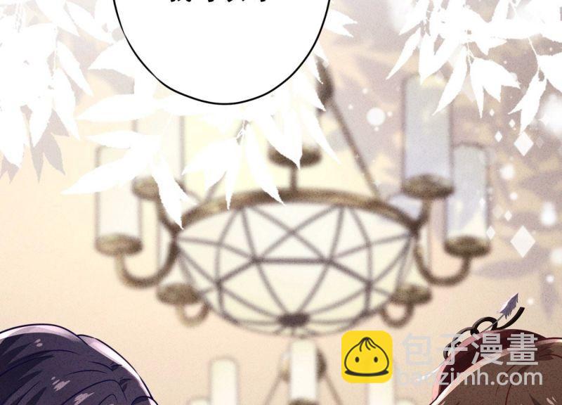 第173话(1/2)-第165话