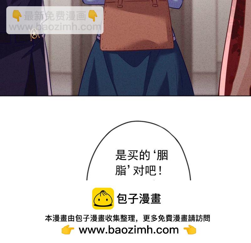 第173话(1/2)-第165话