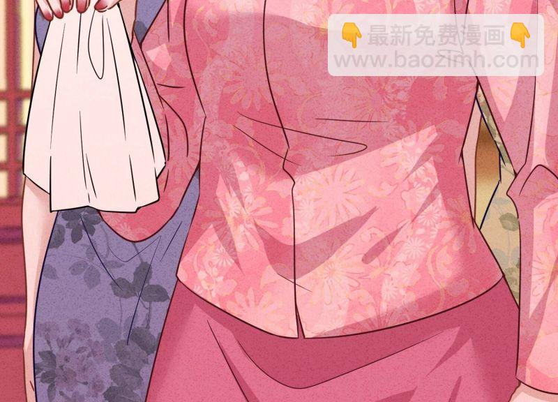 第175话(1/3)-第167话