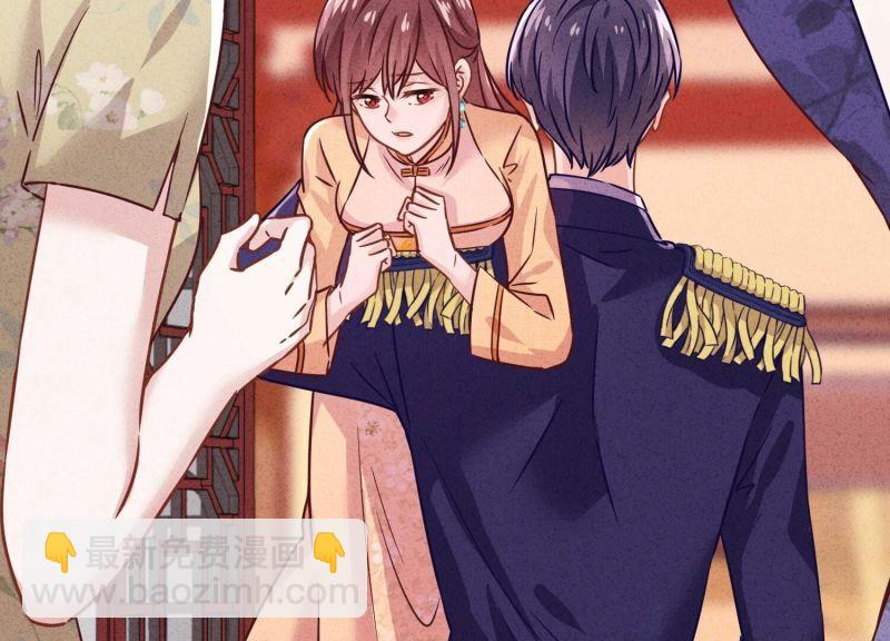 第175话(1/3)-第167话