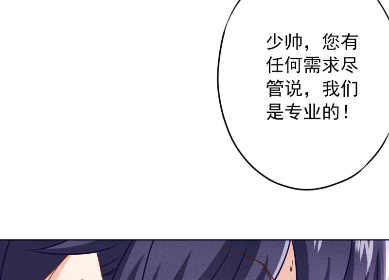 第175话(1/3)-第167话