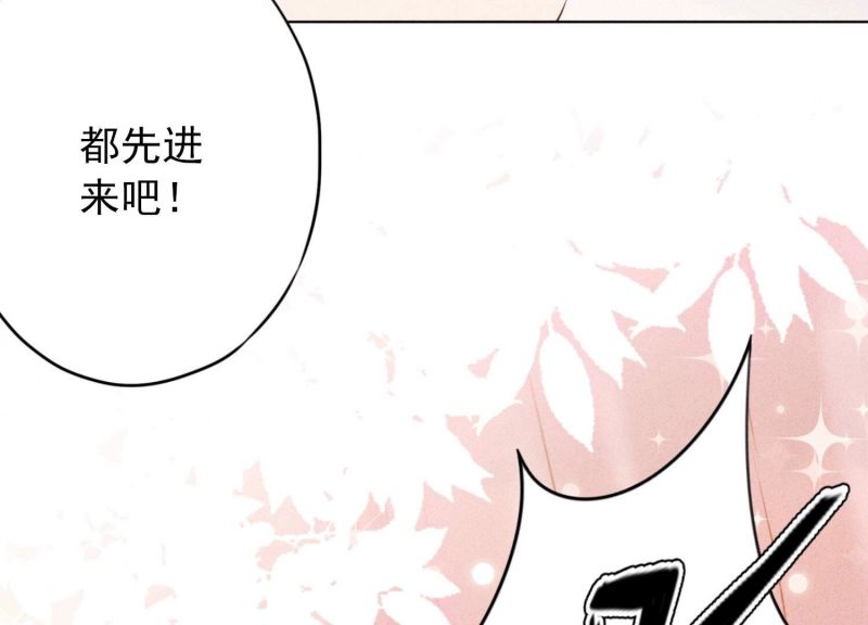 第175话(1/3)-第167话