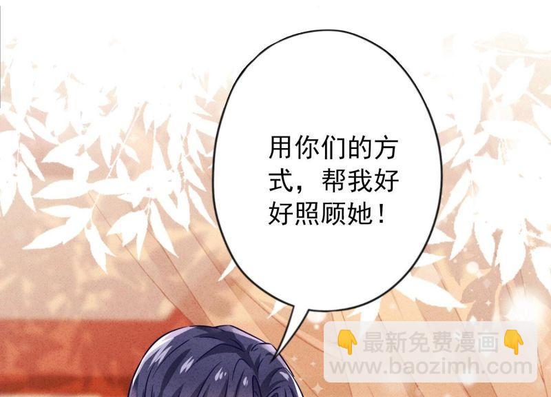 第175话(1/3)-第167话